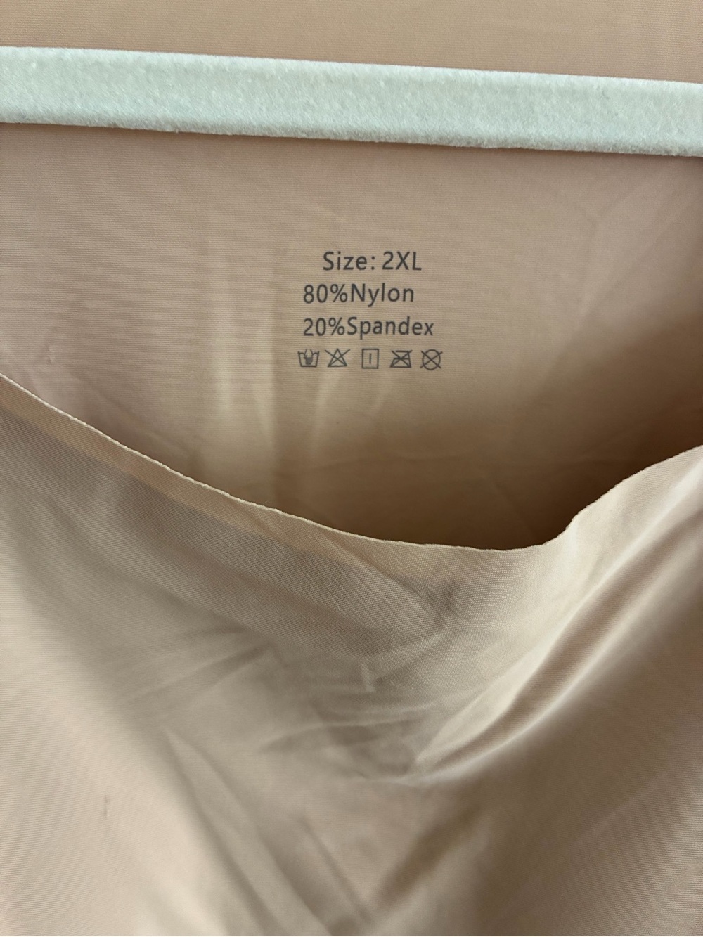 Built-In Support Tank Top - Cream - Picture 4 of 8